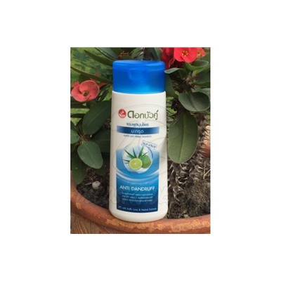 Травяной шампунь против перхоти «Каффир-лайм» от Dok Bua Ku, Kaffir Lime Herbal Shampoo, 200 мл