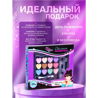Набор косметики для девочки: тени, кисть, аппликатор