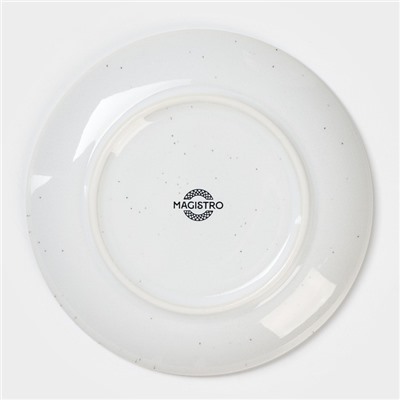 Чайная пара Magistro Urban, 2 предмета: чашка 200 мл, блюдце d=14.2 см, фарфор, белая в крапинку