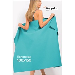 Большое вафельное полотенце 100X150 см Happy Fox Home