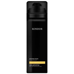 KONDOR Пена для бритья для чувствительной кожи 200 мл