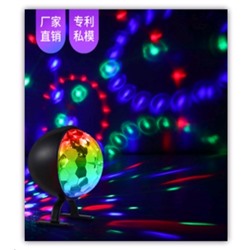 Проектор диско-шар горизонтальный вращающийся, LED/XX-52/уп 50/свечение: красный-зеленый-синий /3 Вт/степень защиты: IP22/питание: 220 V/провод: 95 см