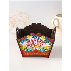 Конфетница квадратная или подставка под кулич «ХВ»,10×13×13.5 см