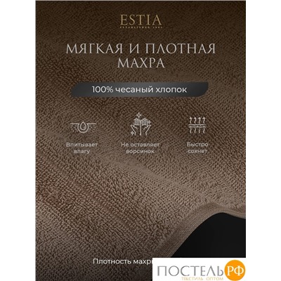 ESTIA ТОРЛЕЙ беж К-т полотенец 50х80-2/70х130-2, 100% хлопок, 500 г/м2