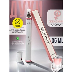 Духи-спрей LA VIDA ES BELLA, 35 мл.