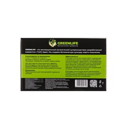 Удобрение в стиках для петуний Greenlife, коробка, 20 шт.