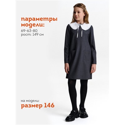PELICAN Платье