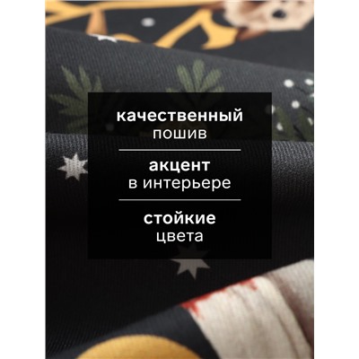 Набор салфеток сервировочных «Этель» Fairy tale, 40×40 см - 4 шт., чёрные