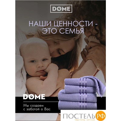 (1160) Полотенце 70х130 см Dome Harmonika Махра 440 г/м2, 1160 Сиреневый/Лиловый на бирке