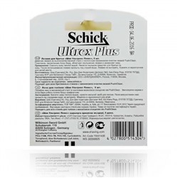 Сменные Кассеты Schick ULTREX Plus (5шт) EvroPack orig