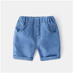 WELLKIDS kz3049