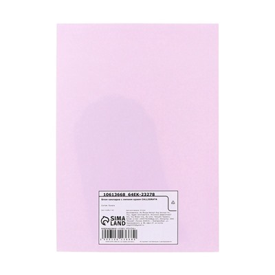 Блок для записей, 45 мм × 75 мм «Лапка», 30 листов