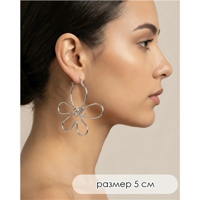 Стильные серьги