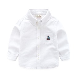 WELLKIDS tx1743