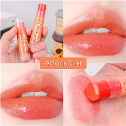 Тающий полупрозрачный бальзам для губ с оттенком Moisturize, 4,5 гр.  АПЕЛЬСИН
