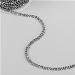 Цепочка для сумки, железная, 4.35×5.8 мм, 10±0.5 м, цвет серебряный