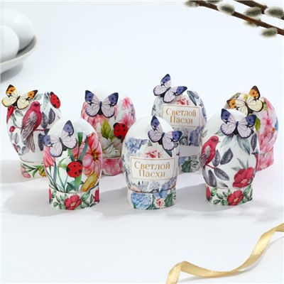 Набор для украшения яиц «Природа» на пасху, 9×16 см