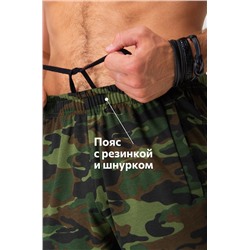 Мужские брюки из футера двухнитки Happyfox
