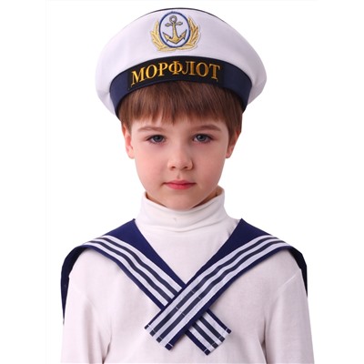 Бескозырка и воротник Мультиколор