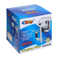 Фильтр каскадный Sea Star HX-003, 250 л/ч, 3,5 Вт