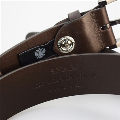 Ремень Батал 35мм