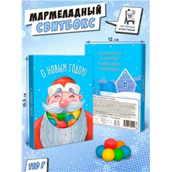 Свитбокс, ДЕД МОРОЗ, мармелад 110 гр., TM Chokocat