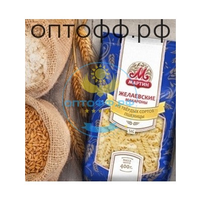 Желаево  0,4 кг  Спираль (упак *20)