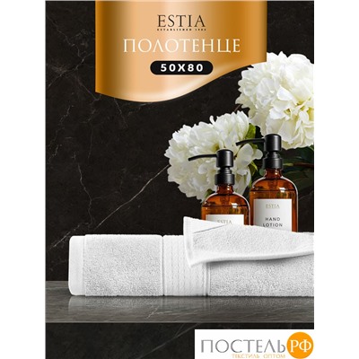 Estia МАРТОС бел Полотенце 50х80, 100% хлопок, 450 г/м2 R