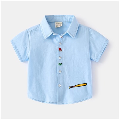 WELLKIDS tx2424