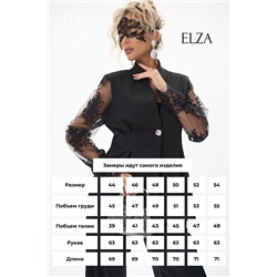 Пиджак Хейзел (чёрный)