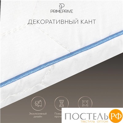 PRIME PRIVE LINEN Подушка стег 50х70,1пр.,хл.BIODYNAMIC COTTON/лен.вол./микровол.CLIMALAST