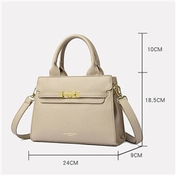 KAIDIFEINIROO  Сумка женская     5707