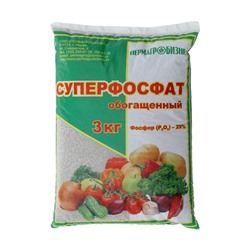 Удобрение минеральное Суперфосфат обогащенный, 3 кг