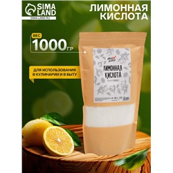 Лимонная кислота Мой выбор, 1000 г