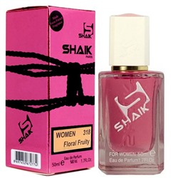 SHAIK W 318 BVLGARI OMNIA CORAL 50ml