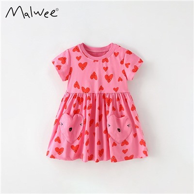 MALWEE 9341