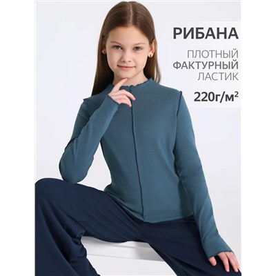 Апрель Лонгслив 1ДДЛД4501200