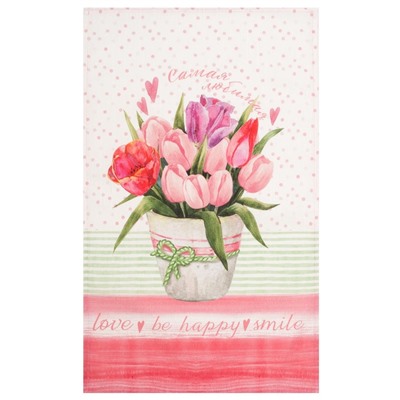 Полотенце «Этель. Самая любимая», 40×67 см, 100% хлопок, репс 190 г/м²