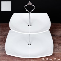 Ваза для фруктов 2-х ярусная квадратная Углы / DPG-2/FJP85/110(WHITE) уп12/