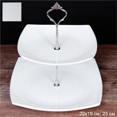 Ваза для фруктов 2-х ярусная квадратная Углы / DPG-2/FJP85/110(WHITE) уп12/