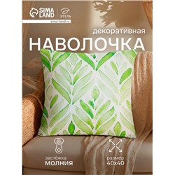 Наволочка декоративная «Этель. Цветы», 40×40 см, велюр