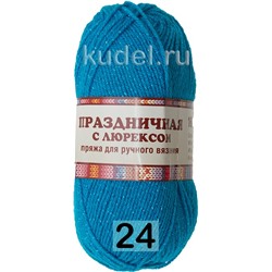 Пряжа Камтекс Праздничная с Люрексом