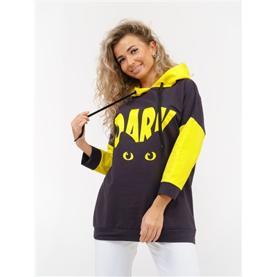 806 Худи "фуме/желтый"