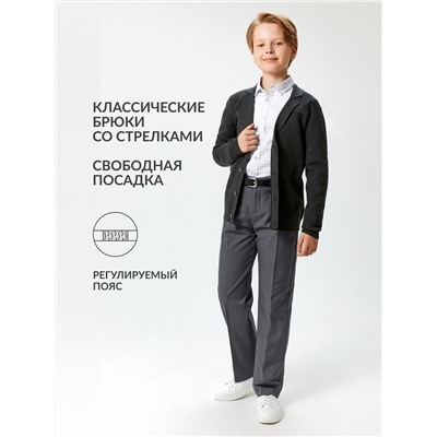 Acoola Брюки