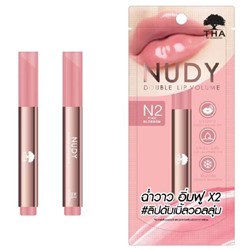 Бальзам для губ с объёмом Nudy Double Lip Volume THA от Nongchat, оттенок N2 Pink Blossom, 2 г