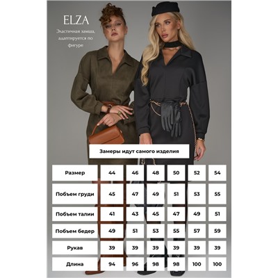 Платье Уитни (оливковый)