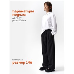 PELICAN Брюки