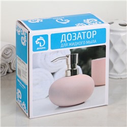 Дозатор для жидкого мыла «Единорог», 300 мл, цвет перламутр
