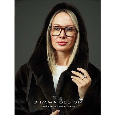 DIMMA Куртка 2617