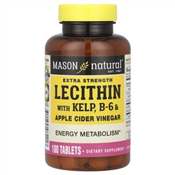 Mason Natural, Лецитин с водорослями повышенной крепости, витамин B6 и яблочный уксус, 100 таблеток
